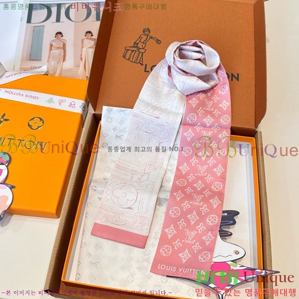 ����*�� Ʈ���� H7117698-1