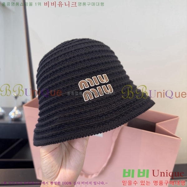 �̿�̿� ���� MU22679-1