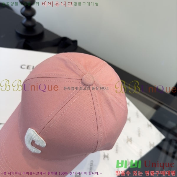 ������ ���� YTG26325-3