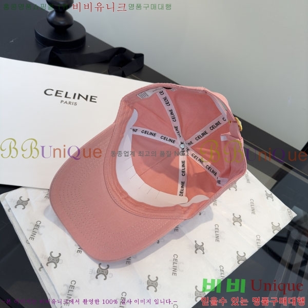 ������ ���� YTG26325-3