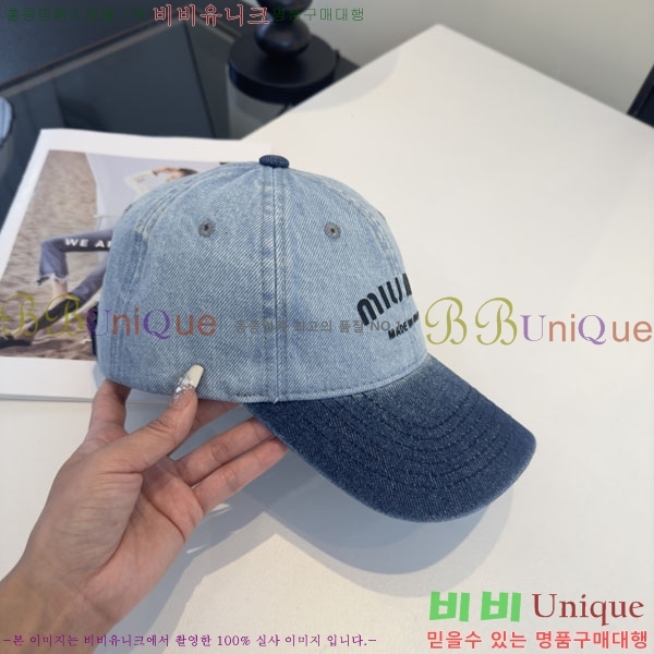 �̿�̿� ���� MU22682-1