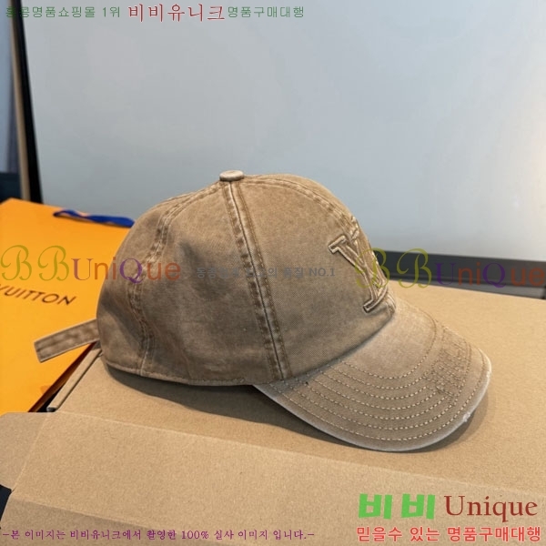 ���̺��� ���� LV50179-1