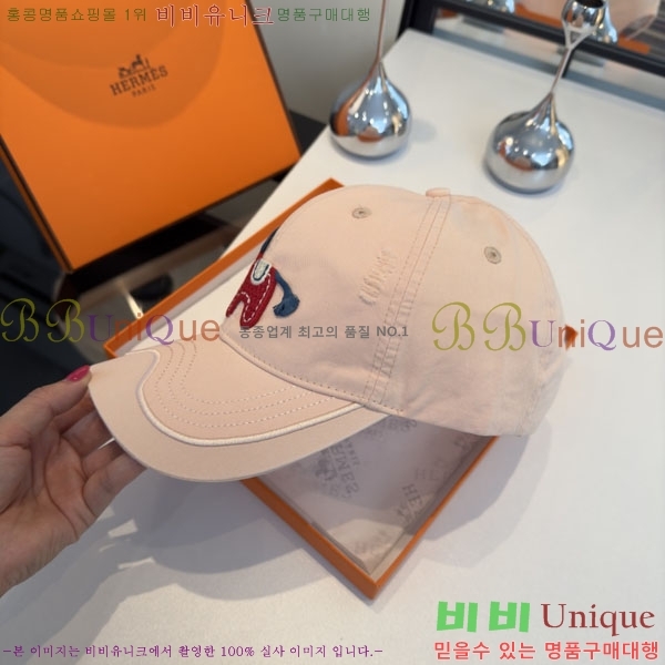 �����޽� ���� H94126-2