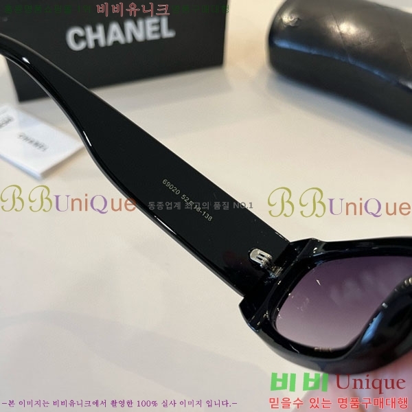 ��* ���۶� C96682-2