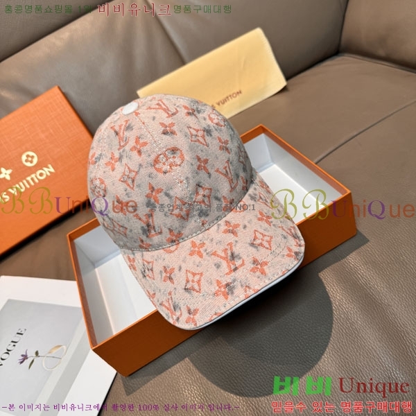 ����*�� ���� L896520-1