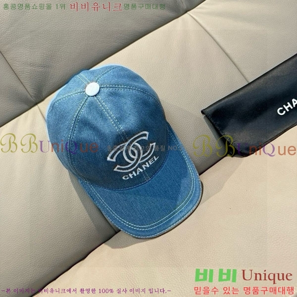 ��* ���� CH2520915-3