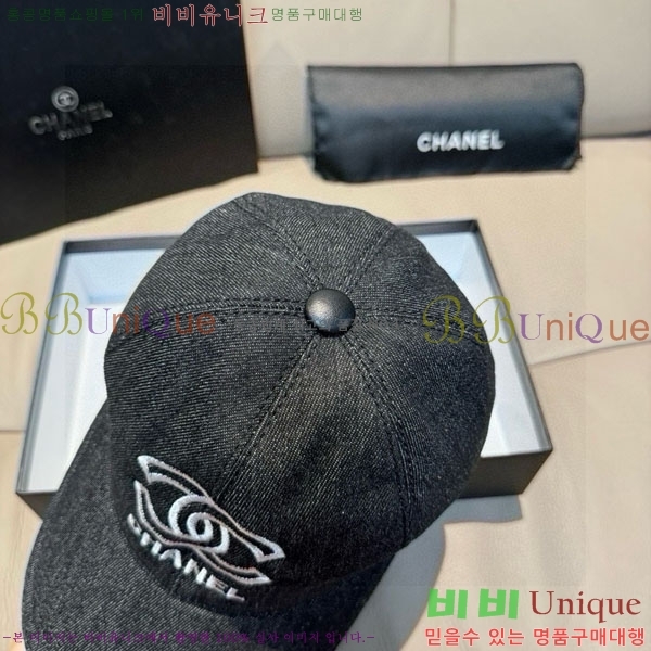 ��* ���� CH2520915-2