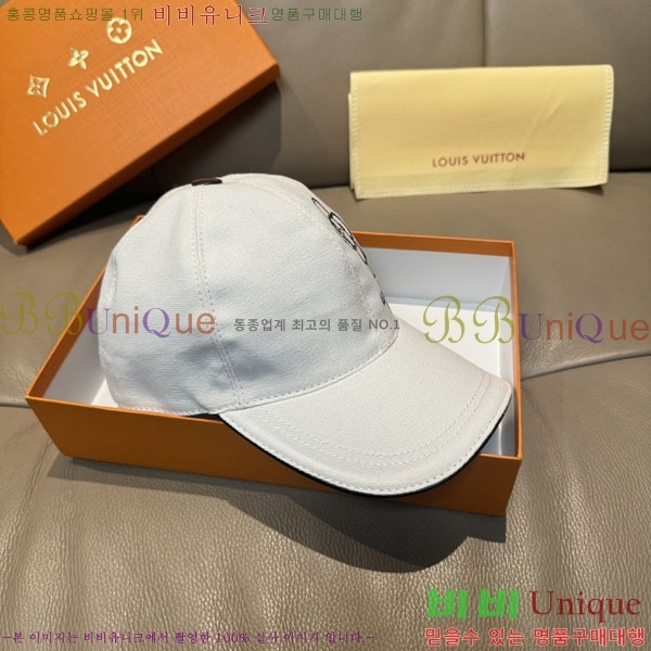 ���̺��� ���� LV5153149-1
