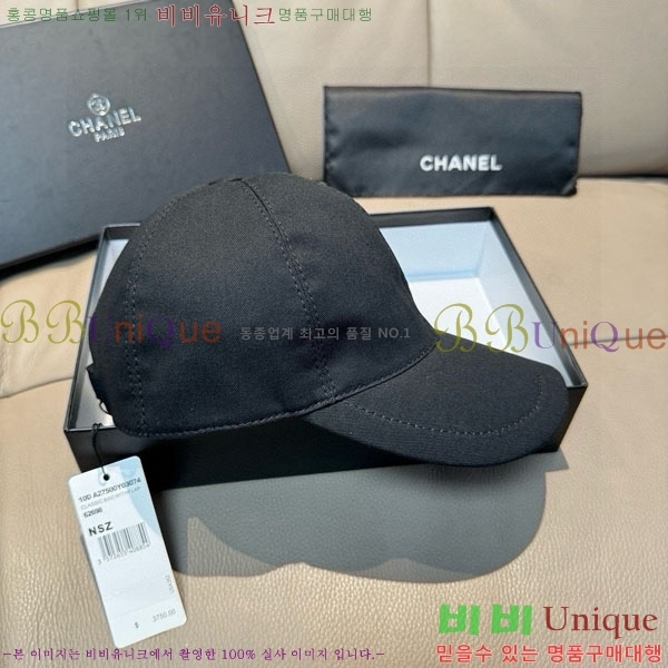 ��* ���� CH2520916-1