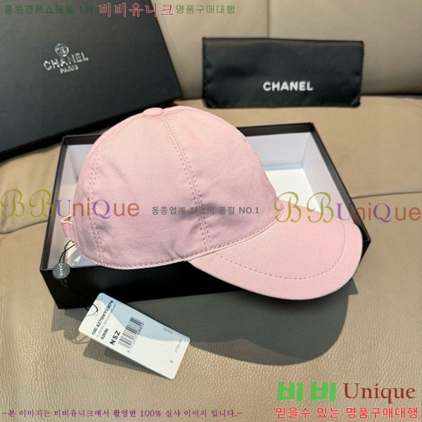 ��* ���� CH2520916-2