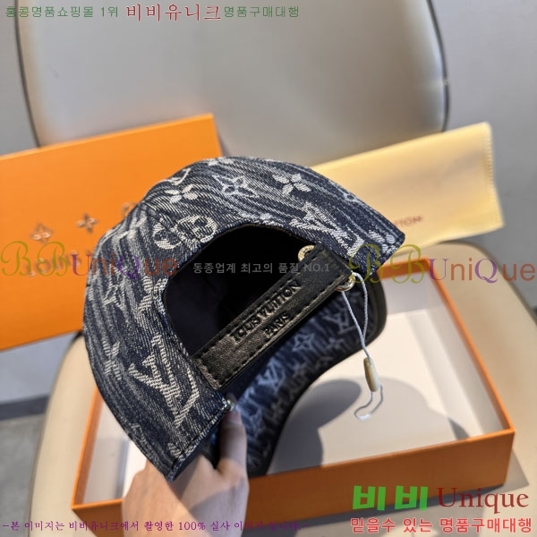 ���̺��� ���� LV5153147-3
