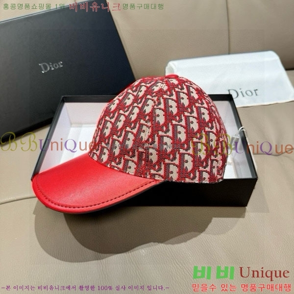 ��� ���� DR2631898-2