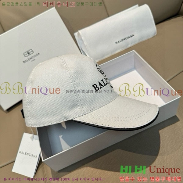�������� �߷��þư� ���� B6523080-1