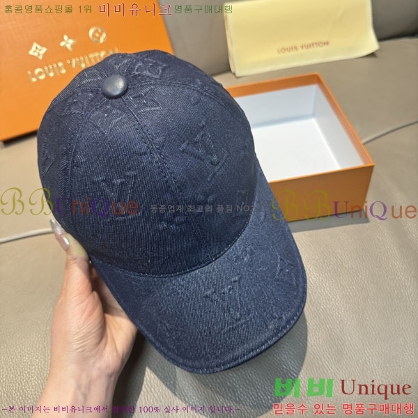���̺��� ���� LV50167-2