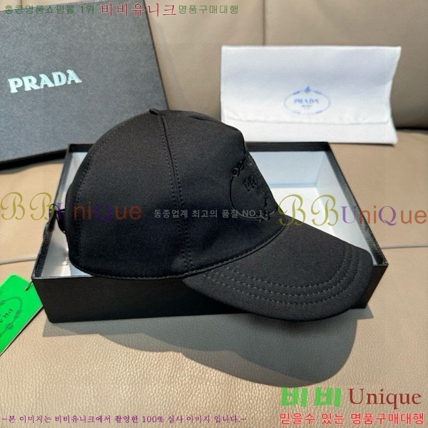 ����� ���� PR2568167-1