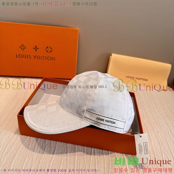 ���̺��� ���� LV50170-1