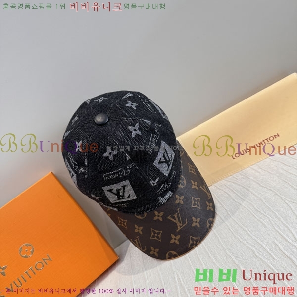 ���̺��� ���� LV50190-2