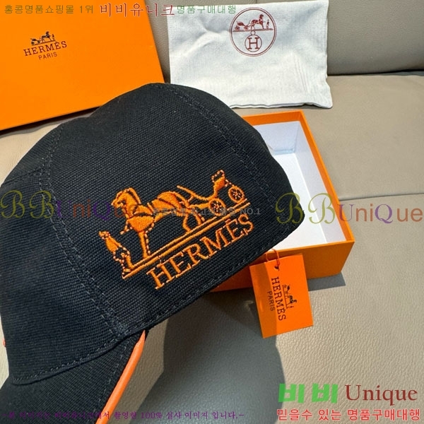 �����޽� ���� H94127-2
