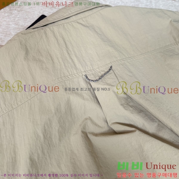 ���� ���̺��� ���� ���� LV7242877