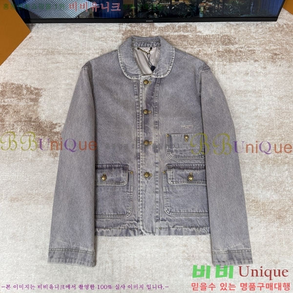 ���� ���̺��� ��Ŷ LV236280