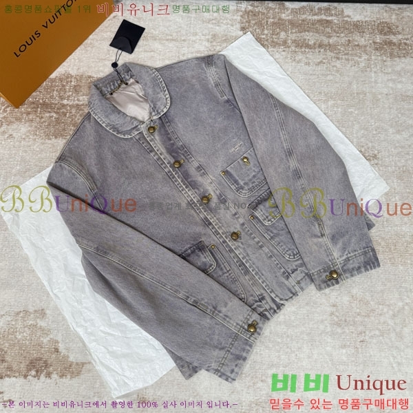 ���� ���̺��� ��Ŷ LV236280