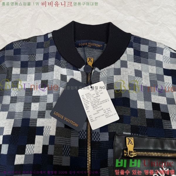 ���� ���̺��� ��Ŷ LV236285