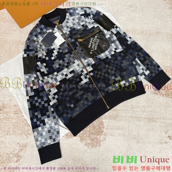 ���� ���̺��� ��Ŷ LV236285