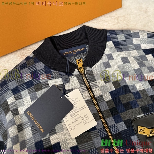 ���� ���̺��� ��Ŷ LV236285