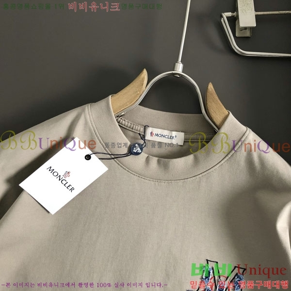 ���� ��**�� ���� Ƽ���� M86501-2