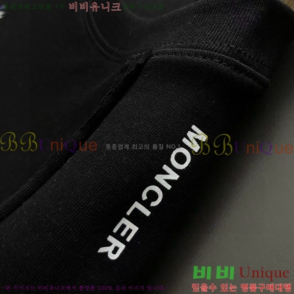 ���� ��**�� ���� Ƽ���� M86500