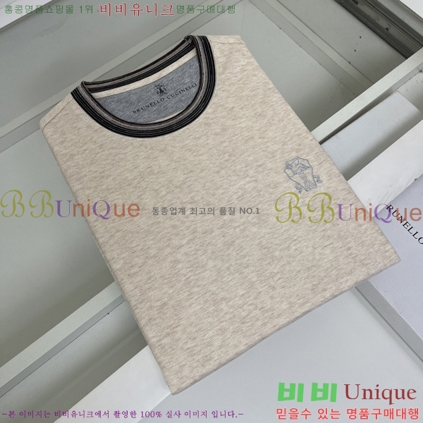 ���� ���*�� ��ġ*�� ũ��� ����Ƽ 31BC2641512-1