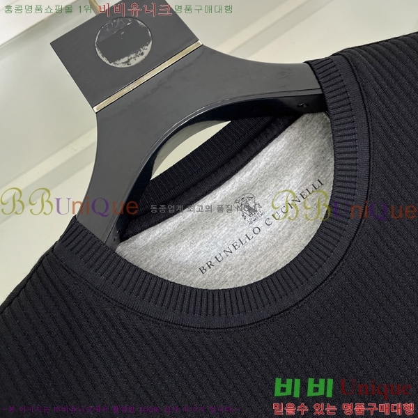 ���� ���*�� ��ġ*�� ũ��� ����Ƽ 31BC2641512-6