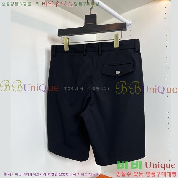 ���� ����*�� ĳ�־� �ݹ��� 31HE264142-1