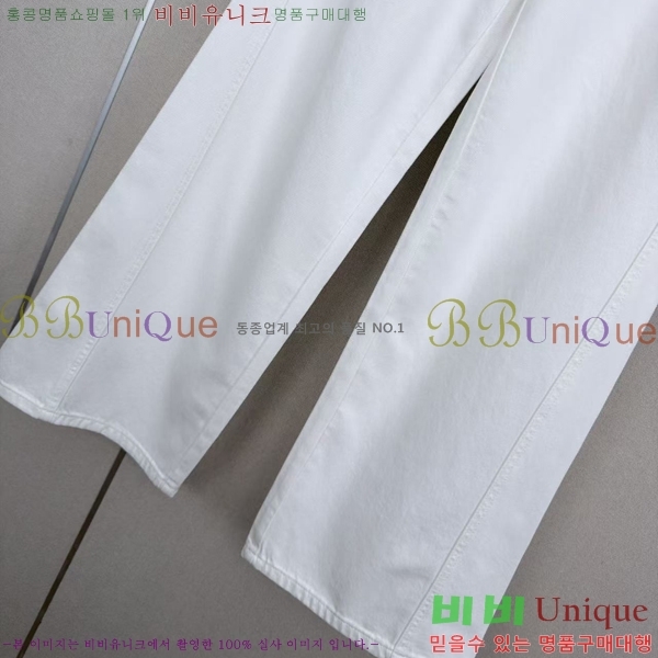���� �����޽� ���� ���� HE145687-1
