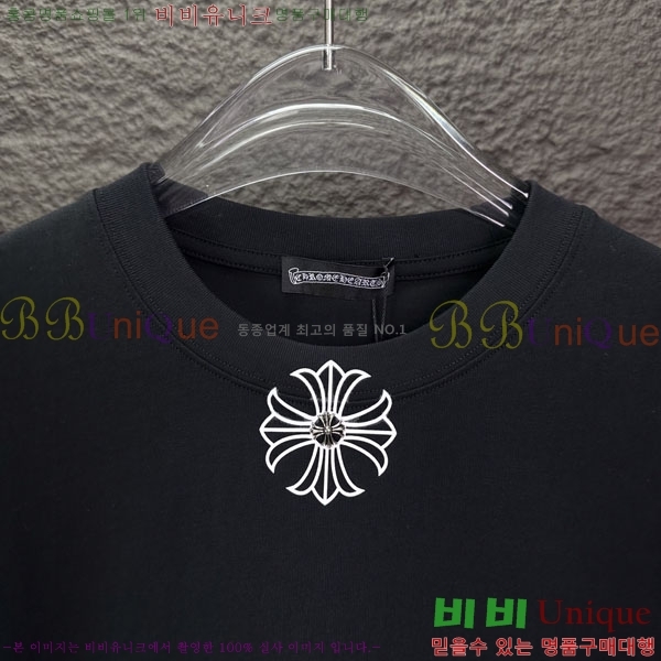 ���� ũ������ ���� Ƽ���� CH836274-1