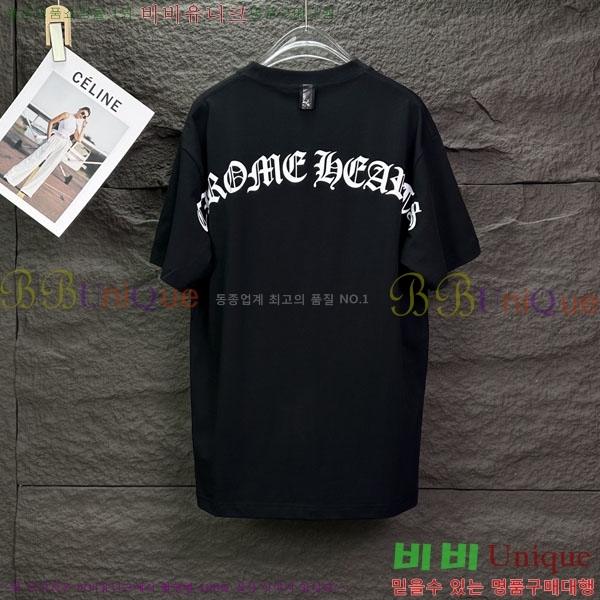 ���� ũ������ ���� Ƽ���� CH836274-1