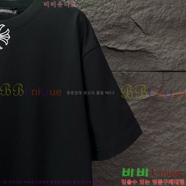 ���� ũ������ ���� Ƽ���� CH836274-1