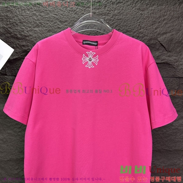 ���� ũ������ ���� Ƽ���� CH836274-3