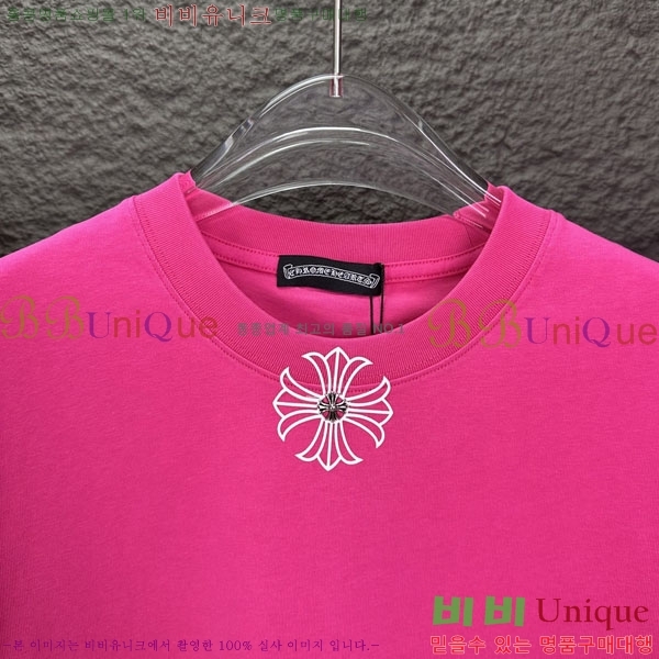 ���� ũ������ ���� Ƽ���� CH836274-3