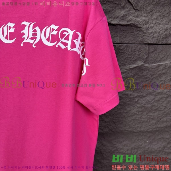 ���� ũ������ ���� Ƽ���� CH836274-3