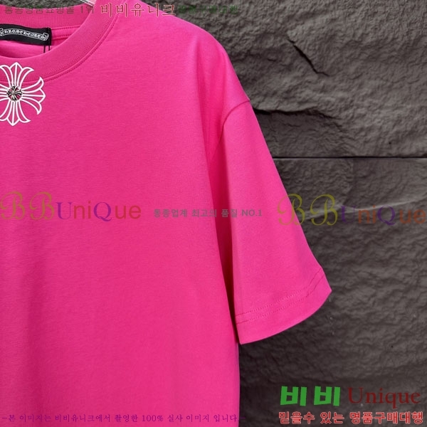 ���� ũ������ ���� Ƽ���� CH836274-3