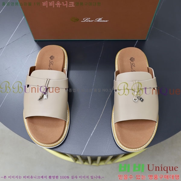 ���� �η��ǾƳ� ����/������ LP86124-5