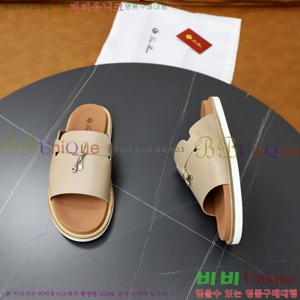 ���� �η��ǾƳ� ����/������ LP86124-5