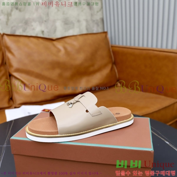 ���� �η��ǾƳ� ����/������ LP86124-5