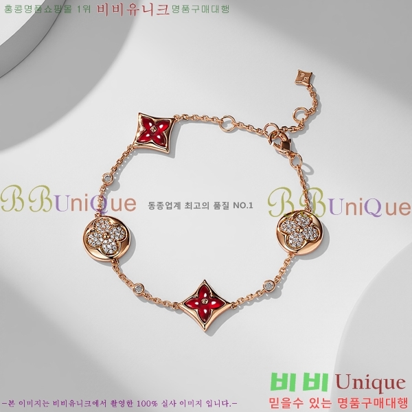 ���̺��� ���� LV2352350-1