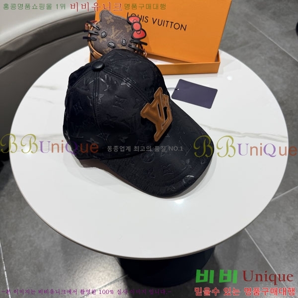 ���̺��� ���� LV50169-1