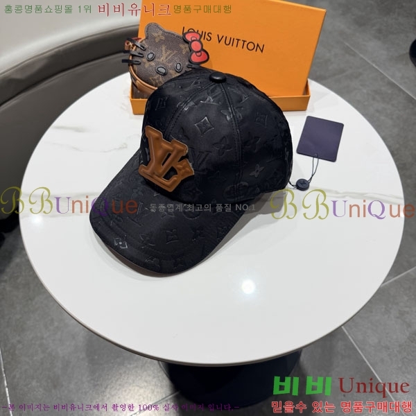 ���̺��� ���� LV50169-1