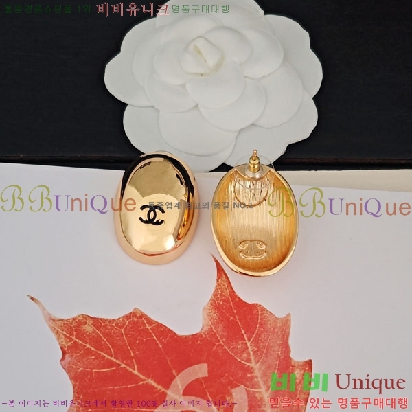 ���� ��* �Ͱ��� CH3560430-9