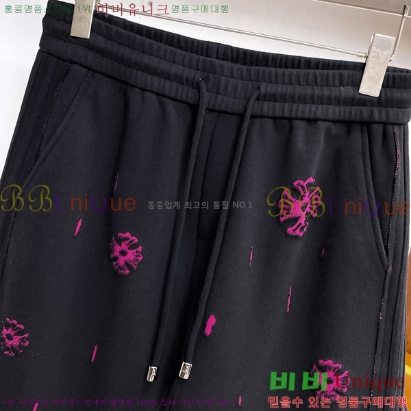 ���� ũ������ �ݹ��� CH41878-1