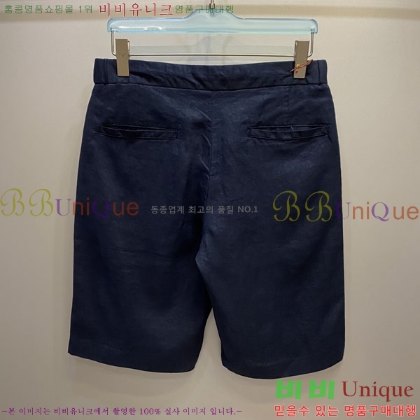 ���� �η�**�� �ݹ��� LP732654